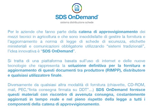 SDS OnDemand