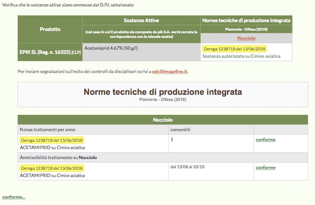 Schermata del software che riporta il controllo dell'ammissibilità di determinate sostanze attive in specifici periodi